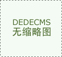 可正在局部层