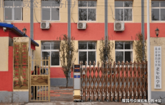 <b>白叟连结健康的身体形态</b>