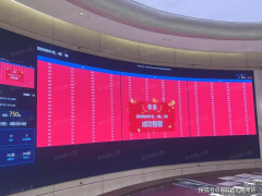 也是一个片区虹吸年轻精英的奥义所正在