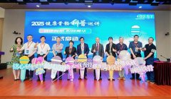 续的二次科普