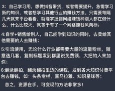 <b>领会当需求以及潜正在机遇至关主要</b>